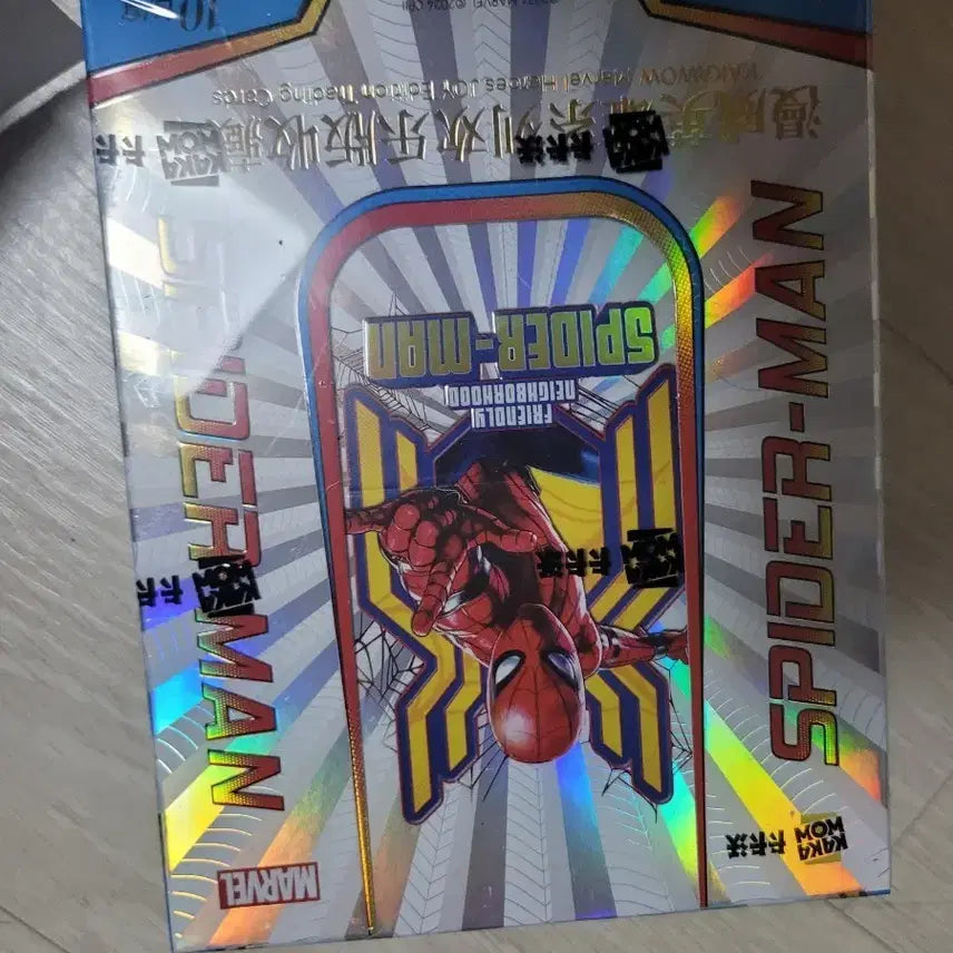 [BUNJANG] Marvel Spider-Man Card Box - Sealed / 스파이더맨 카드 박스 미개봉