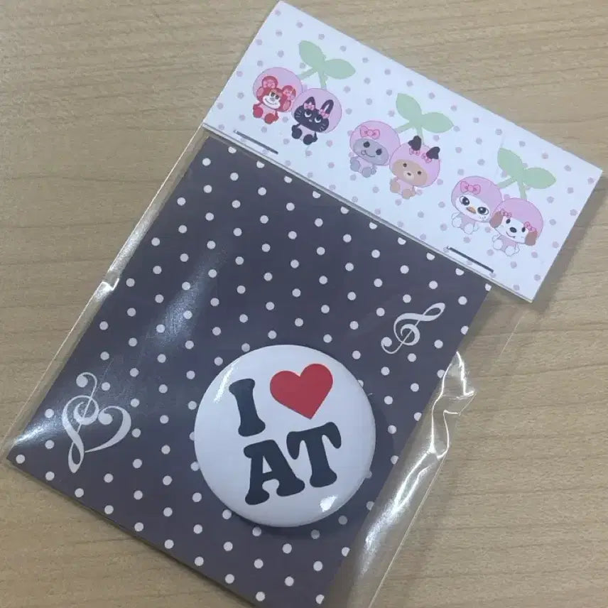 [BUNJANG] RIIZE Anton Badge / 라이즈 앤톤 뱃지