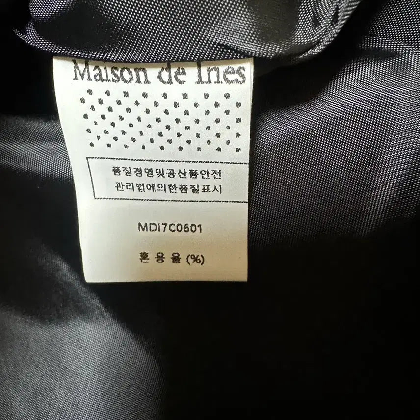 [BUNJANG] Maison de Ines Trench Coat / 메종드이네스 트렌치코트