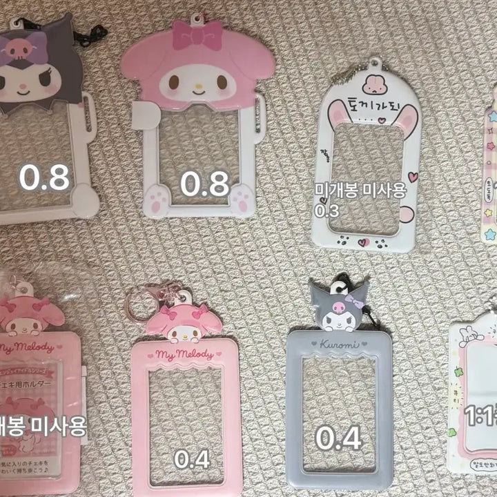 [BUNJANG] Sanrio Character Photocard Holder Keyring / 산리오 캐릭터 포카홀더 키링 판매 양도