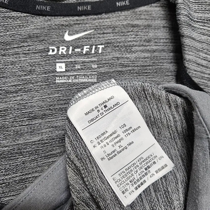 [SOLD OUT] XL 105 나이키 드라이핏 기능성 후드집업 그레이