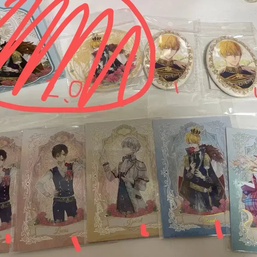 [BUNJANG] Suddenly Became a Princess One Day Merchandise Set / 어공주 쿠지 중국 어느날공주가되어버렸다