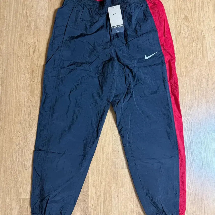 [BUNJANG] Nike Total 90 Repel Football Track Pants - XL / [XL] 나이키 토탈90 리펠 풋볼 트랙 팬츠 바지
