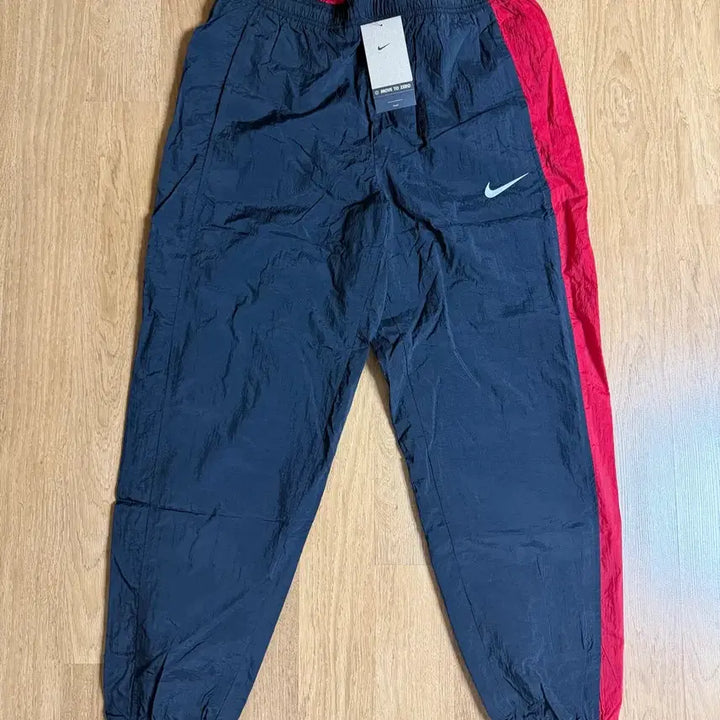 [BUNJANG] Nike Total 90 Repel Football Track Pants - XL / [XL] 나이키 토탈90 리펠 풋볼 트랙 팬츠 바지