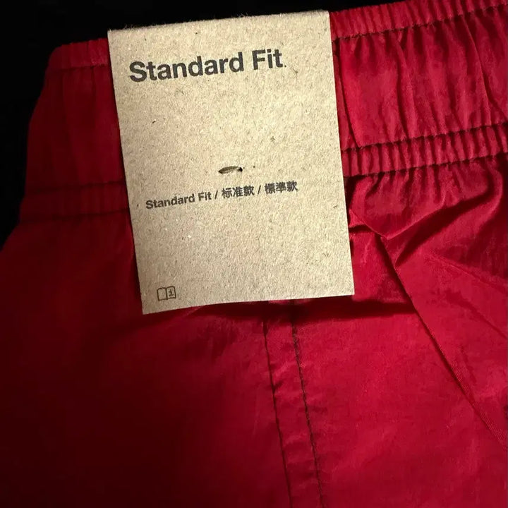 [BUNJANG] Nike Total 90 Repel Football Track Pants - XL / [XL] 나이키 토탈90 리펠 풋볼 트랙 팬츠 바지