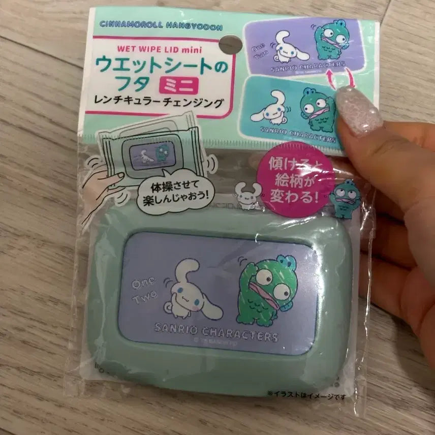 [BUNJANG] Hangyodon Cinnamoroll Lenticular Wet Wipes Cover / 한교동 시나모롤 렌티큘러 물티슈캡