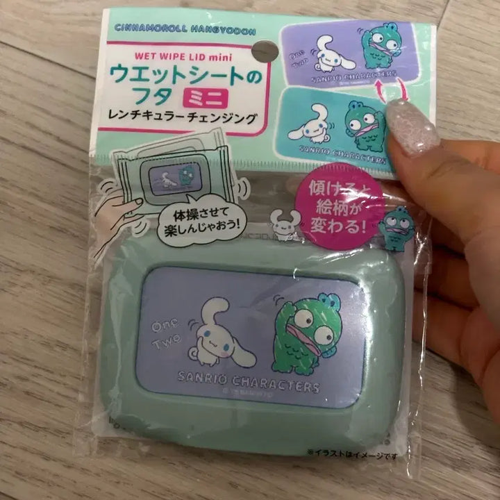 [BUNJANG] Hangyodon Cinnamoroll Lenticular Wet Wipes Cover / 한교동 시나모롤 렌티큘러 물티슈캡