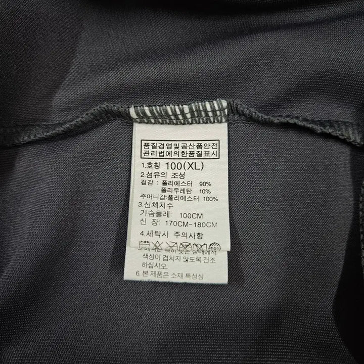 [BUNJANG] North Face Functional Hooded Zip-up Charcoal Gray / 100 노스페이스 기능성 후드집업 차콜그레이