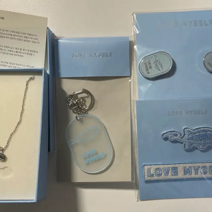 [BUNJANG] BTS LOVEMYSELF Accessories Bundle Set / 방탄소년단 BTS 유니세프 LOVEMYSELF 목걸이/와펜/뱃지/키링