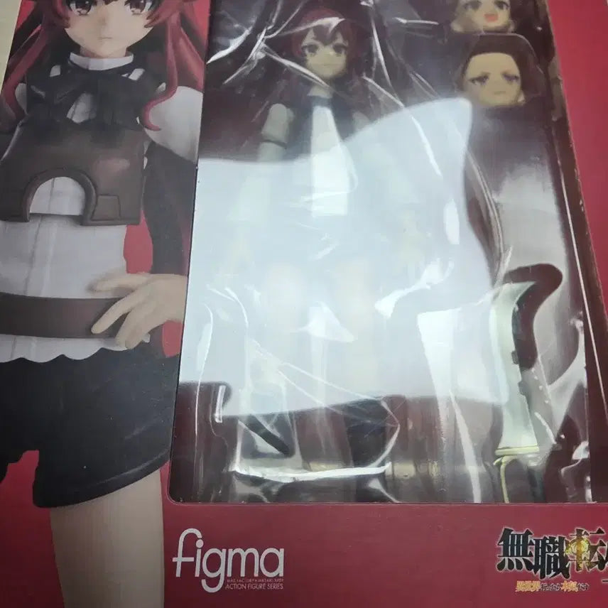 [BUNJANG] figma Eris Boreas Greyrat Figure / figma 무직전생 에리스 보레아스 그레이랫 피규어