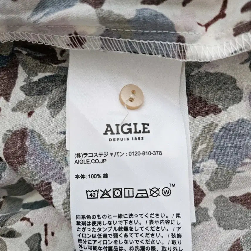[BUNJANG] AIGLE Floral Pattern Long Sleeve Shirt / AIGLE 에이글 플라워 패턴 롱 슬리브 셔츠