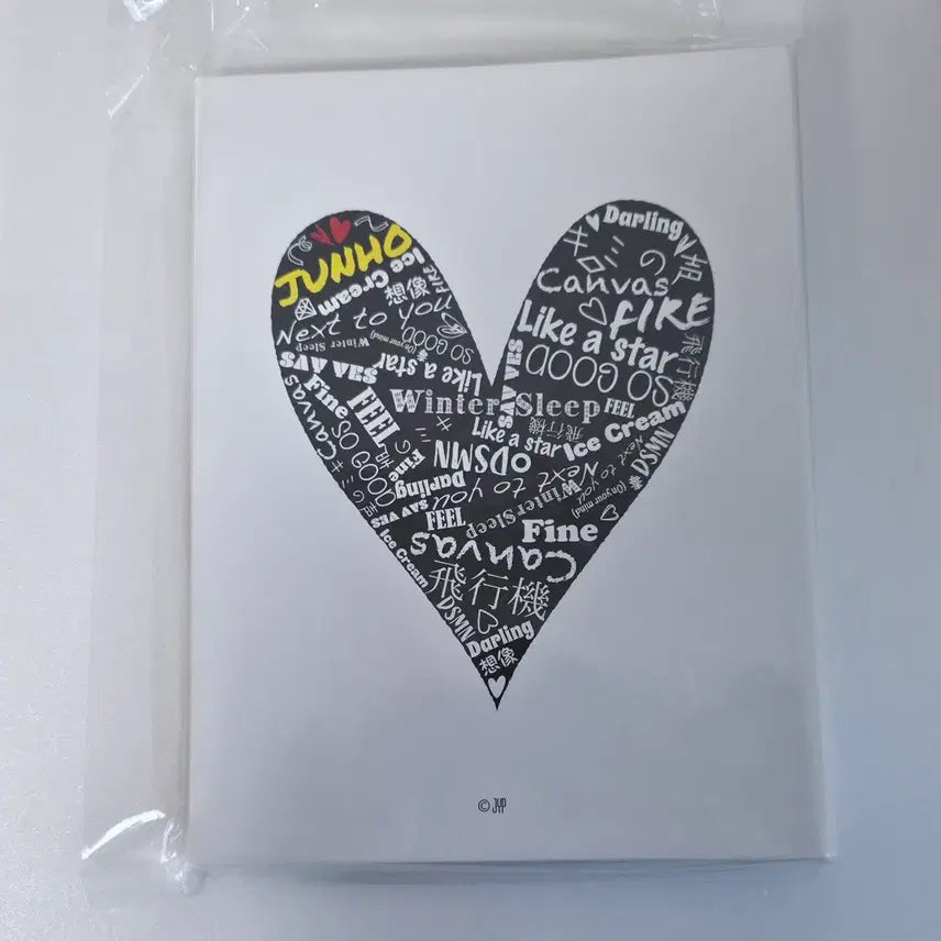 [SOLD OUT] 이준호 준더베 트레카 바인더