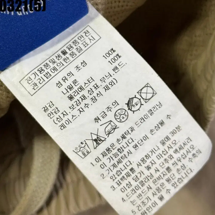 [SOLD OUT] 아웃도어프로덕트 반바지 카키색 남성용m 0321