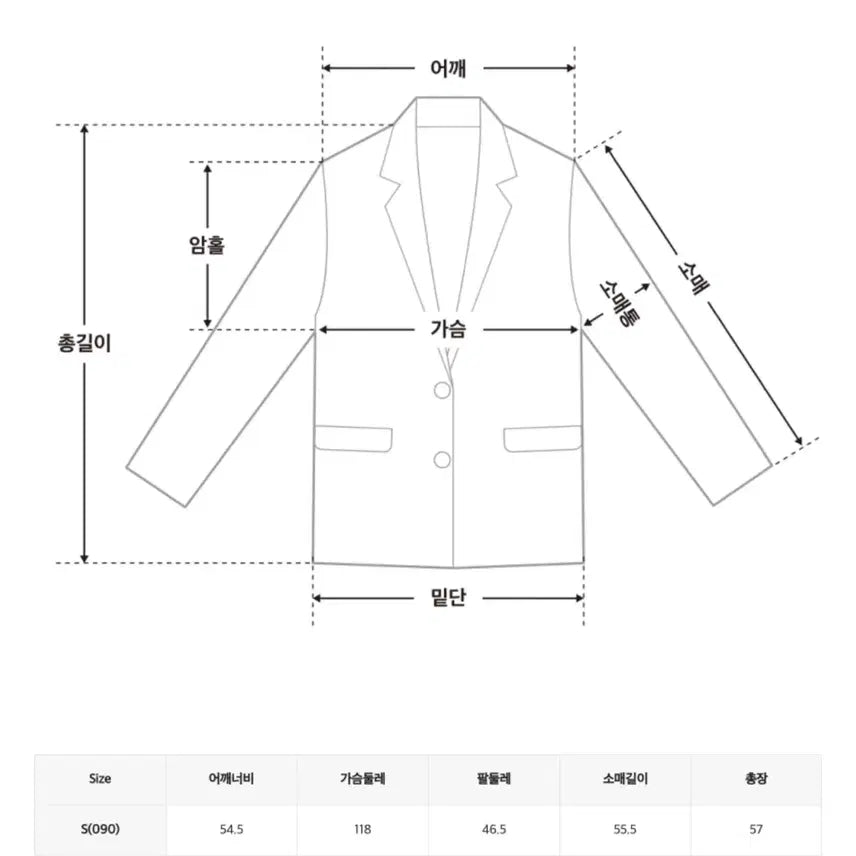 [BUNJANG] MIXXO Stand Collar Mustang Black / 미쏘 스탠카라 무스탕 블랙