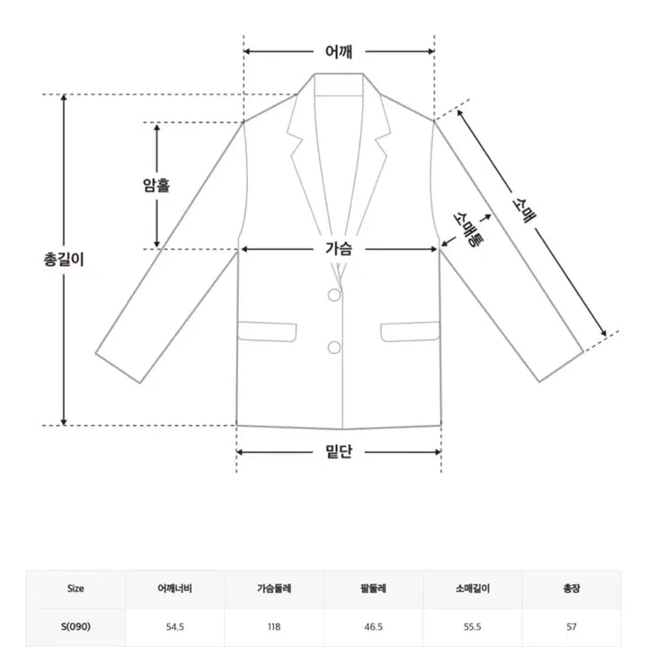 [BUNJANG] MIXXO Stand Collar Mustang Black / 미쏘 스탠카라 무스탕 블랙