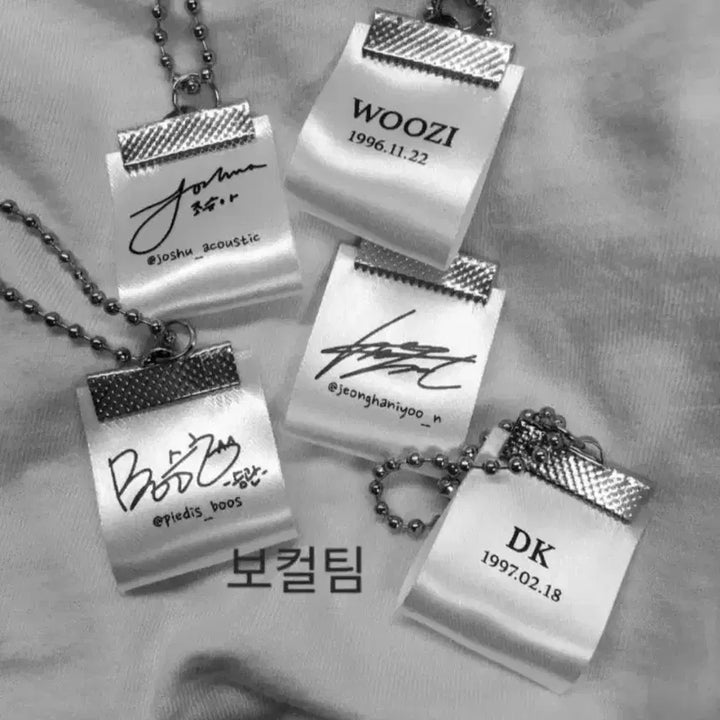 [SOLD OUT] !세븐틴 비공굿 라벨키링 세트!