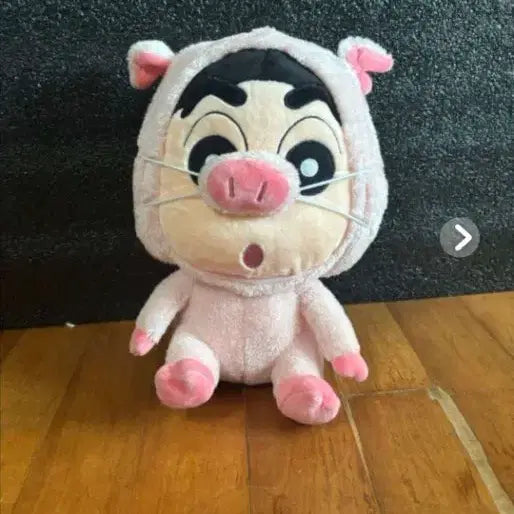 [BUNJANG] Crayon Shin-chan Pig Costume Plush Doll 25cm / 짱구는못말려 짱구 돼지옷 인형 25CM(정품/새상품)
