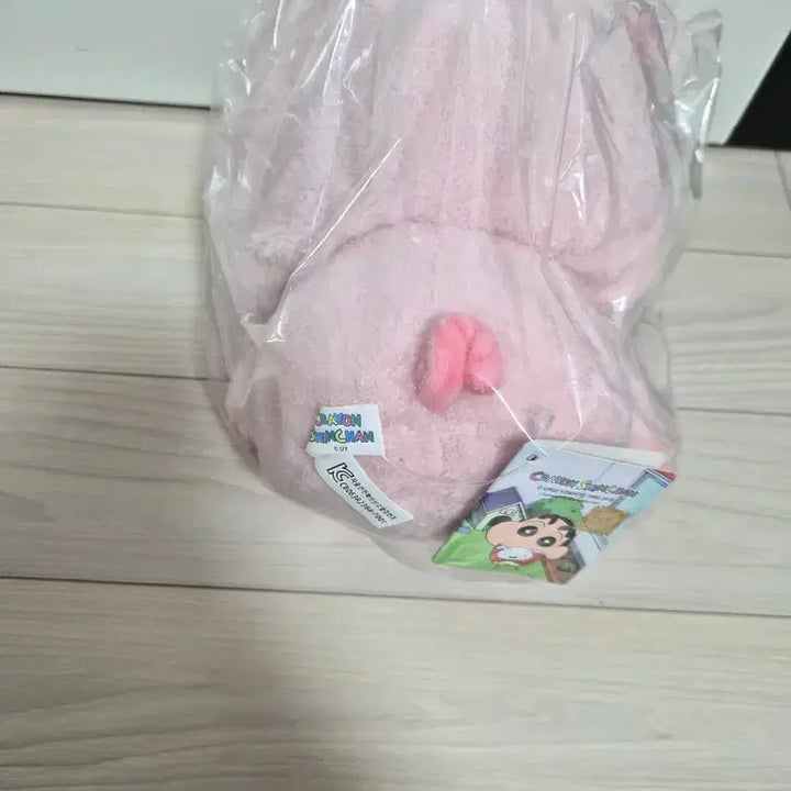 [BUNJANG] Crayon Shin-chan Pig Costume Plush Doll 25cm / 짱구는못말려 짱구 돼지옷 인형 25CM(정품/새상품)