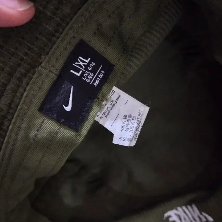 [BUNJANG] Nike Corduroy Bucket Hat / 나이키 코듀로이 버킷햇