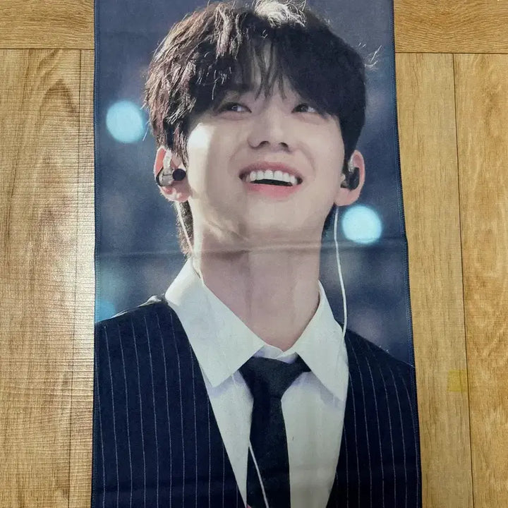 [BUNJANG] DAY6 Dowoon Slogan / 데이식스 도운 슬로건 양도