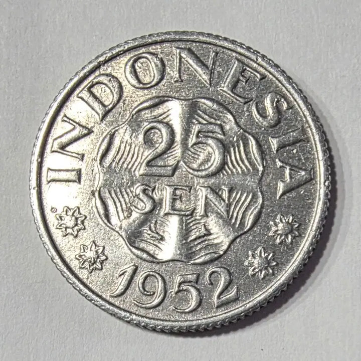 [BUNJANG] Indonesia 1952 25 Cent Coin / 인도네시아 1952년 25센 동전 zk-1962