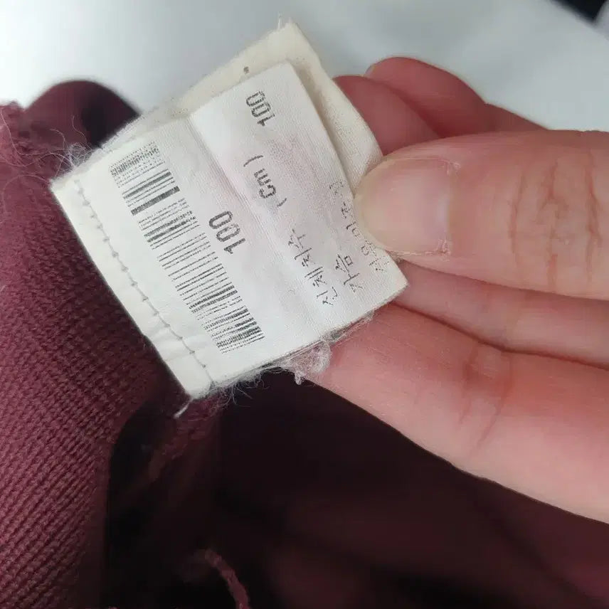 [BUNJANG] Yves Saint Laurent Wool Knit Vest Burgundy 100 / 입생로랑 니트 조끼 울 베스트 버건디 100