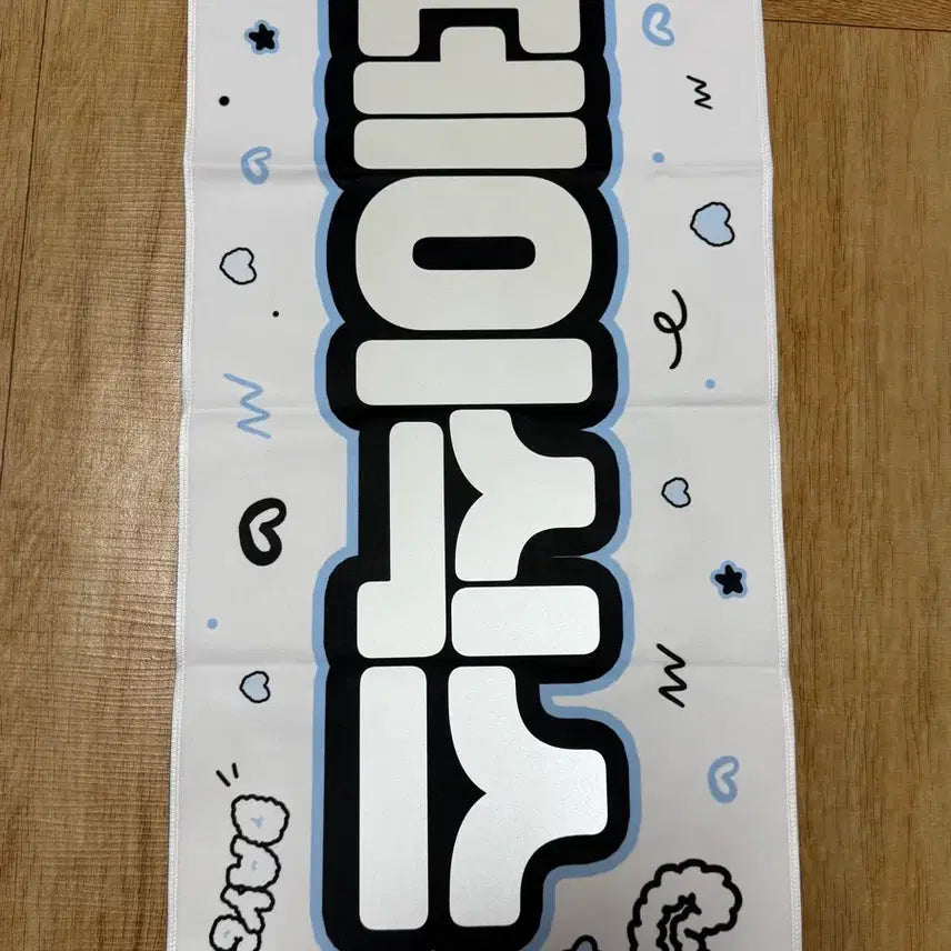 [BUNJANG] DAY6 Group Slogan / DAY6 데이식스 단체 슬로건 양도 (+도운 덤)