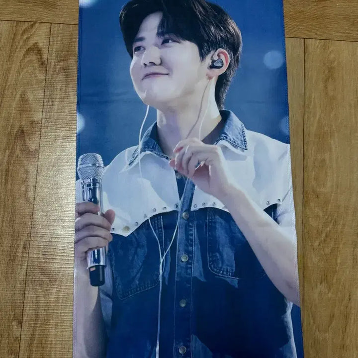 [BUNJANG] DAY6 Group Slogan / DAY6 데이식스 단체 슬로건 양도 (+도운 덤)