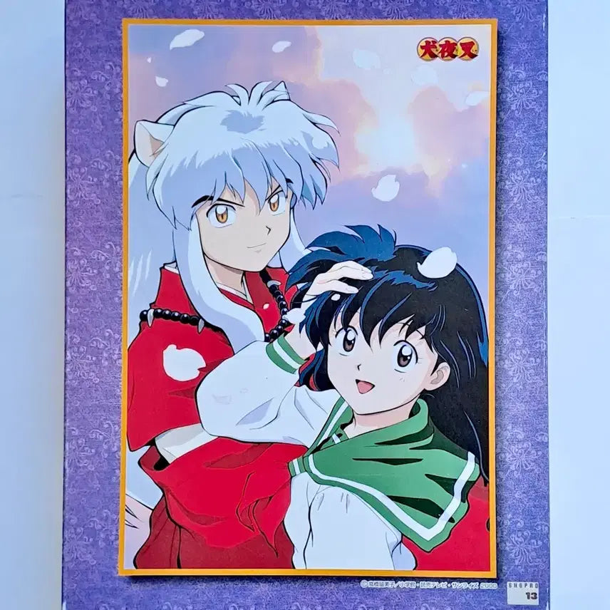 [BUNJANG] InuYasha Classic Jigsaw Puzzle 1000 Pieces / 이누야샤 고전 직소 퍼즐 1000피스