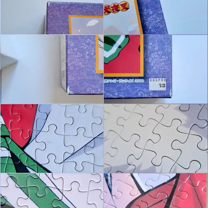 [BUNJANG] InuYasha Classic Jigsaw Puzzle 1000 Pieces / 이누야샤 고전 직소 퍼즐 1000피스