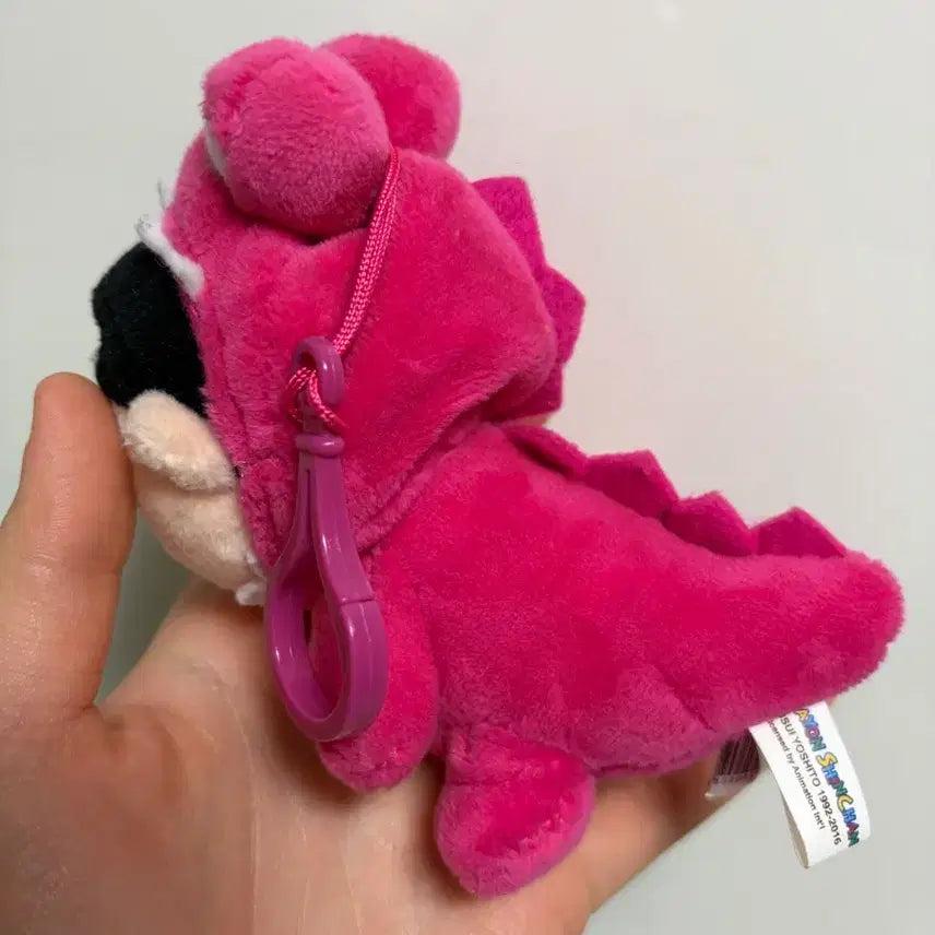 [BUNJANG] Crayon Shin-chan Dinosaur Costume Keychain / 짱구 공룡옷 키링