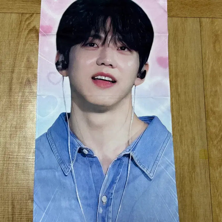 [BUNJANG] Day6 Dowoon Slogan / 데이식스 도운 슬로건 양도