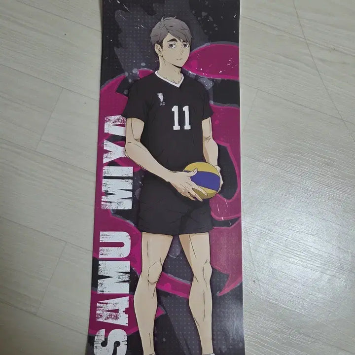 [BUNJANG] Haikyuu Karasuno Miyu Osamu Figure / 하이큐 카라포스 미야 오사무
