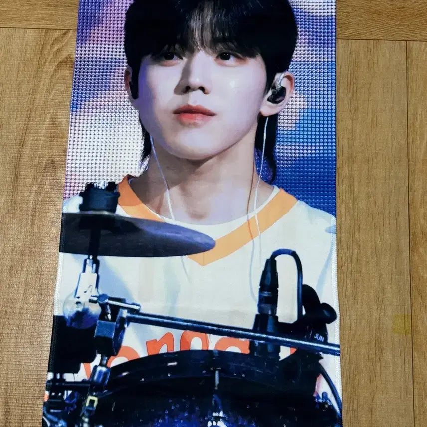 [BUNJANG] DAY6 Dowoon Slogan / 데이식스 도운 슬로건 양도