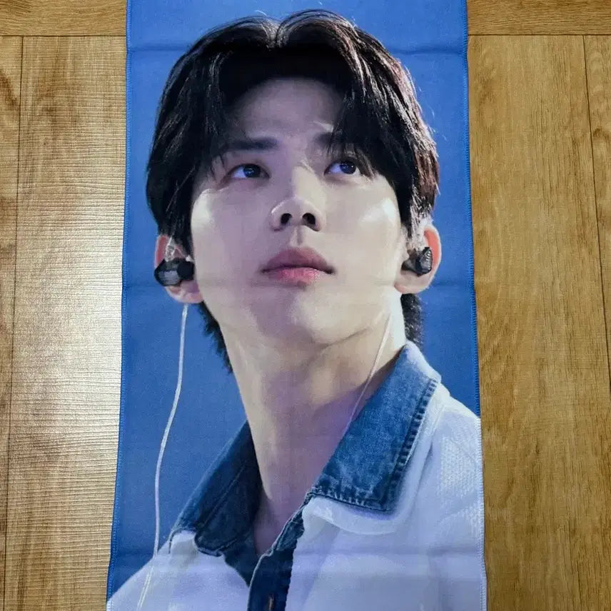 [SOLD OUT] 데이식스 도운 슬로건 양도