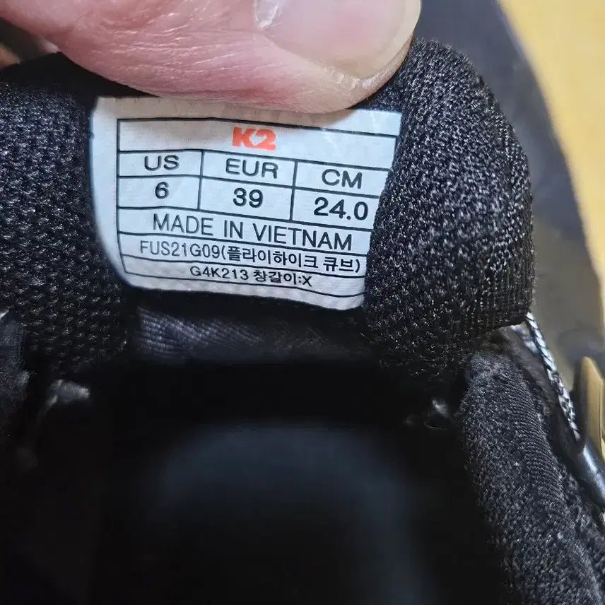 [BUNJANG] K2 Flyhike Hiking Shoes 235mm / K2 플라이하이크 등산화,트레킹화 235사이즈