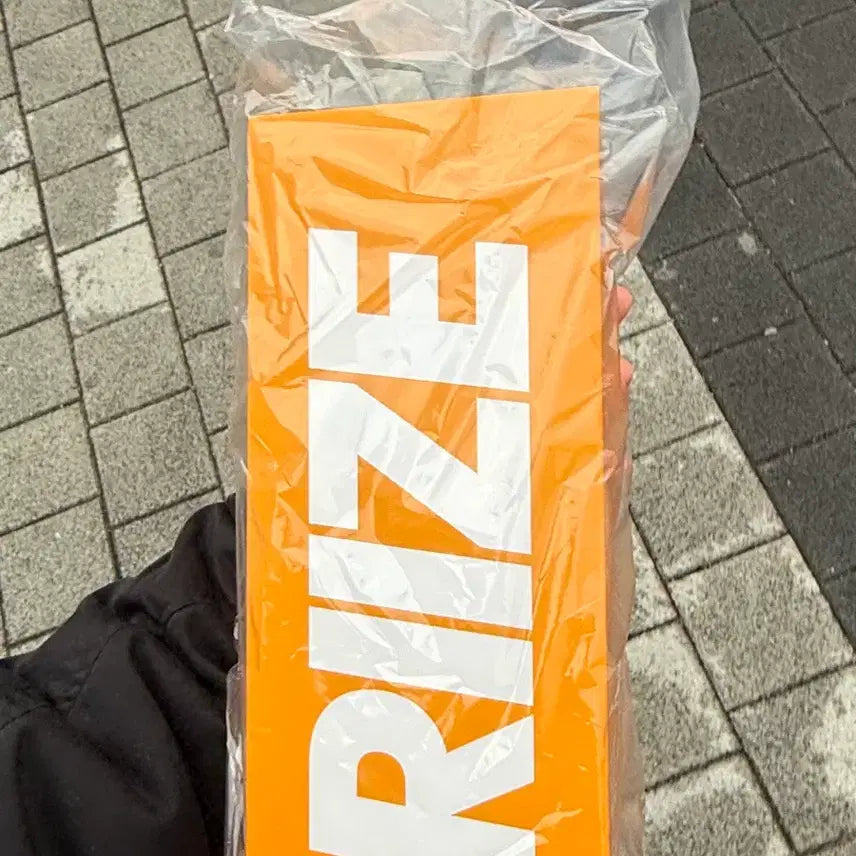 [BUNJANG] RIIZE Official Lightstick / 라이즈 응원봉 라브봉