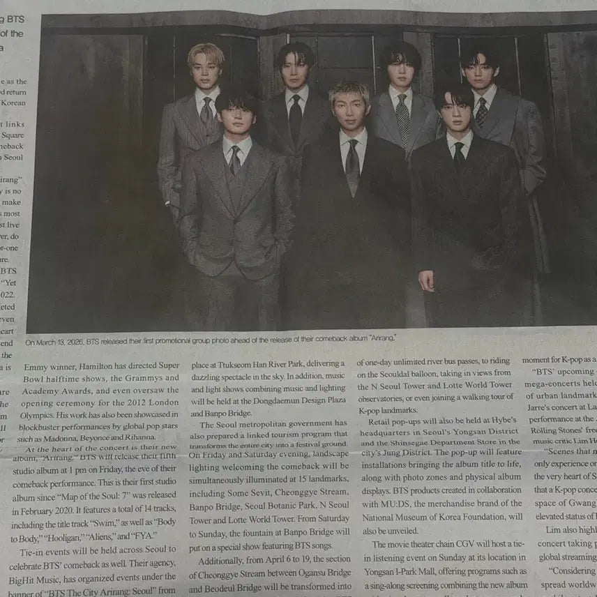 [BUNJANG] BTS Newspaper / BTS방탄소년단 신문