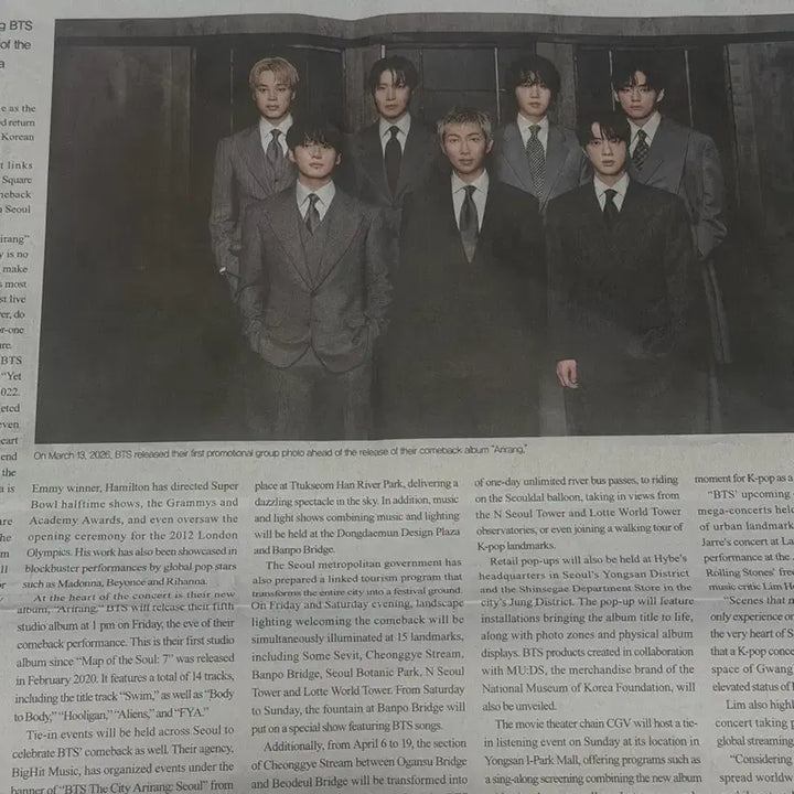 [BUNJANG] BTS Newspaper / BTS방탄소년단 신문