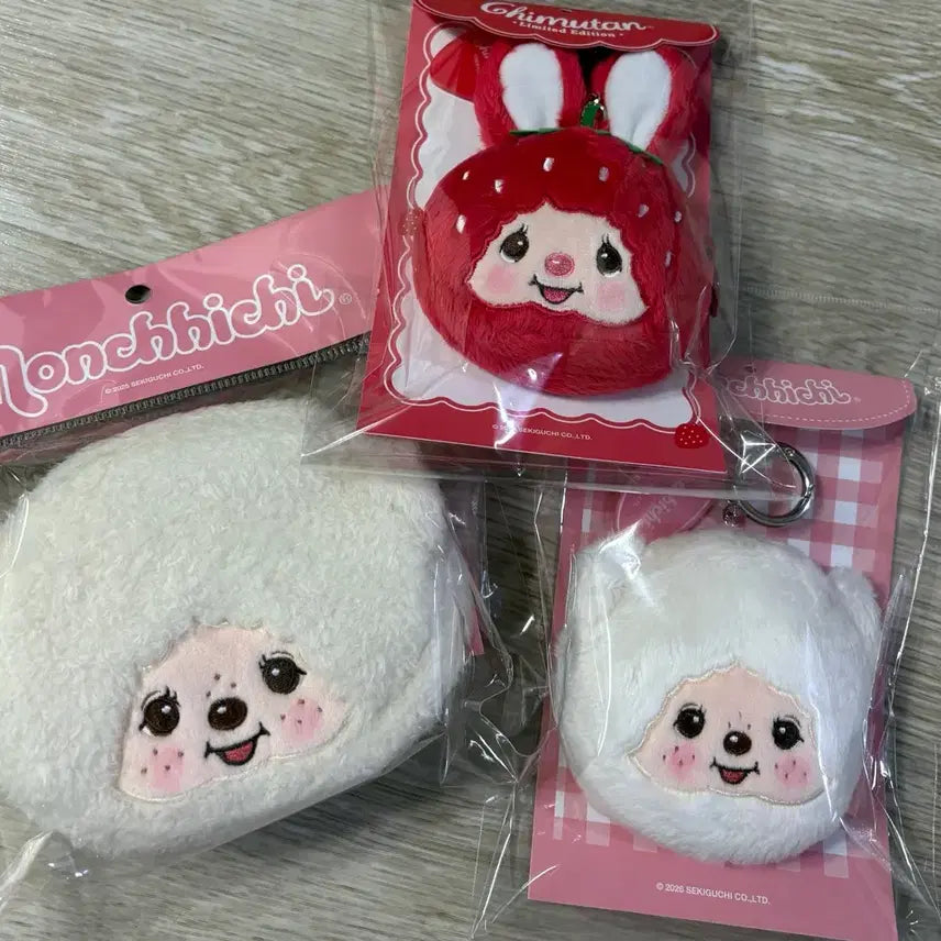 [BUNJANG] Monchhichi Strawberry Chimutan Charm Monkey Pouch Keyring / 몬치치 딸기 치무탄 챠무 원숭이 파우치 키링