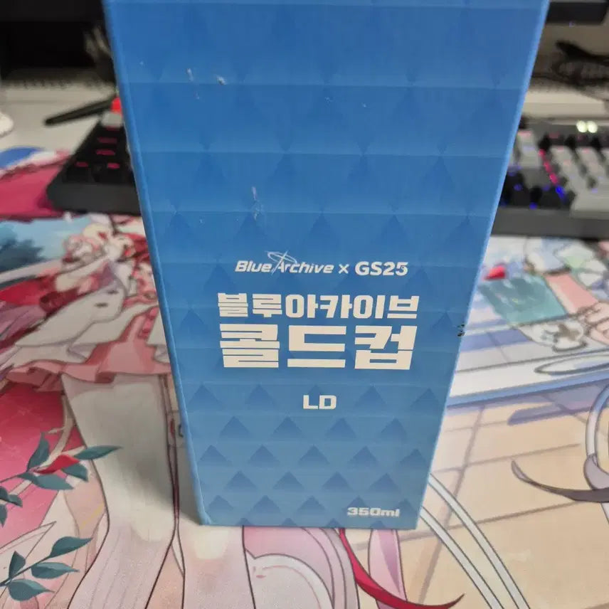 [BUNJANG] Blue Archive GS25 LD Cold Cup / 블루아카이브 GS25 LD 콜드컵 판매합니다.