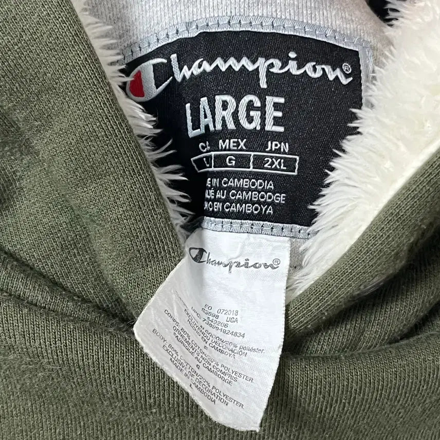 [BUNJANG] Champion Big Logo Khaki Fleece Hoodie / L 챔피온 빅로고 카키 플리스 후드