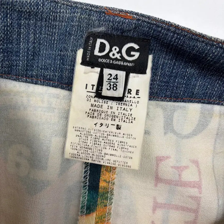 [BUNJANG] Dolce &amp; Gabbana Magazine Print Skirt / 돌체앤가바나 매거진 패턴 스커트 치마