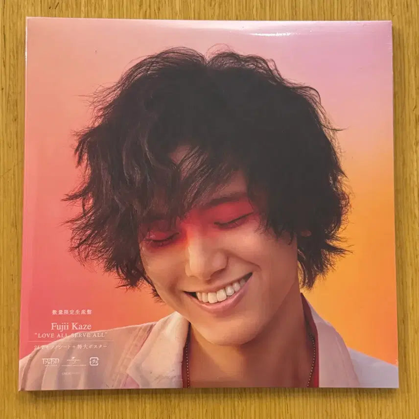 [BUNJANG] Fujii Kaze LP Album / 후지이카제 lp 미개봉 전제품 판매합니다