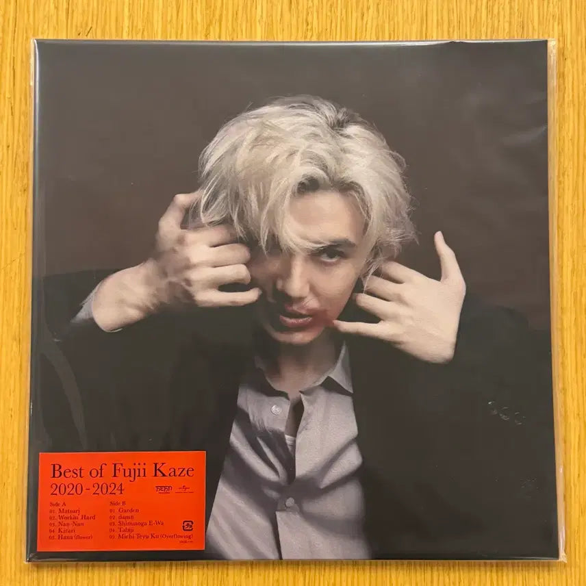 [BUNJANG] Fujii Kaze LP Album / 후지이카제 lp 미개봉 전제품 판매합니다