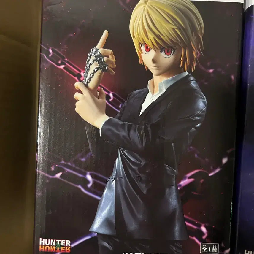 [BUNJANG] Banpresto Hunter x Hunter Kurapika Figure / 미개봉 현물 )반프레스토 헌터헌터 그란디스타 크라피카 피규어