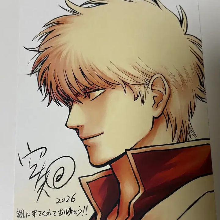 [BUNJANG] Gintama Yoshiwara Arc 4th Week Bonus Illustration Board / 은혼 요시와라 4주차 특전 긴토키 원화 a5 일러스트보드