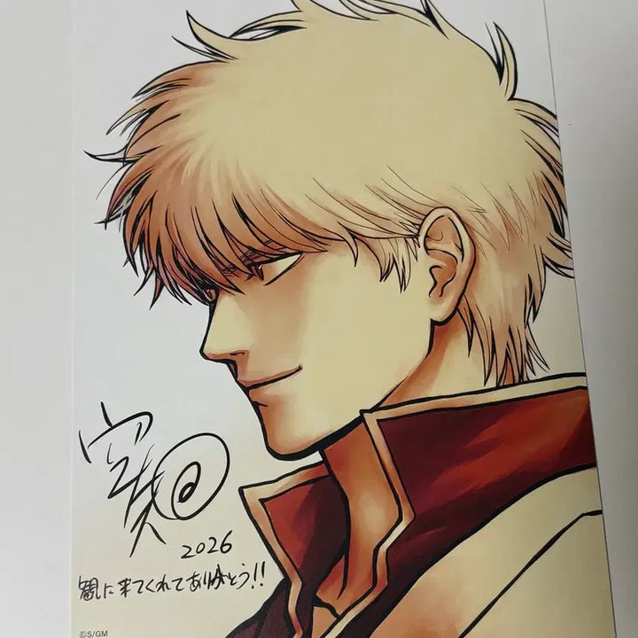 [BUNJANG] Gintama Yoshiwara Arc 4th Week Bonus Illustration Board / 은혼 요시와라 4주차 특전 긴토키 원화 a5 일러스트보드