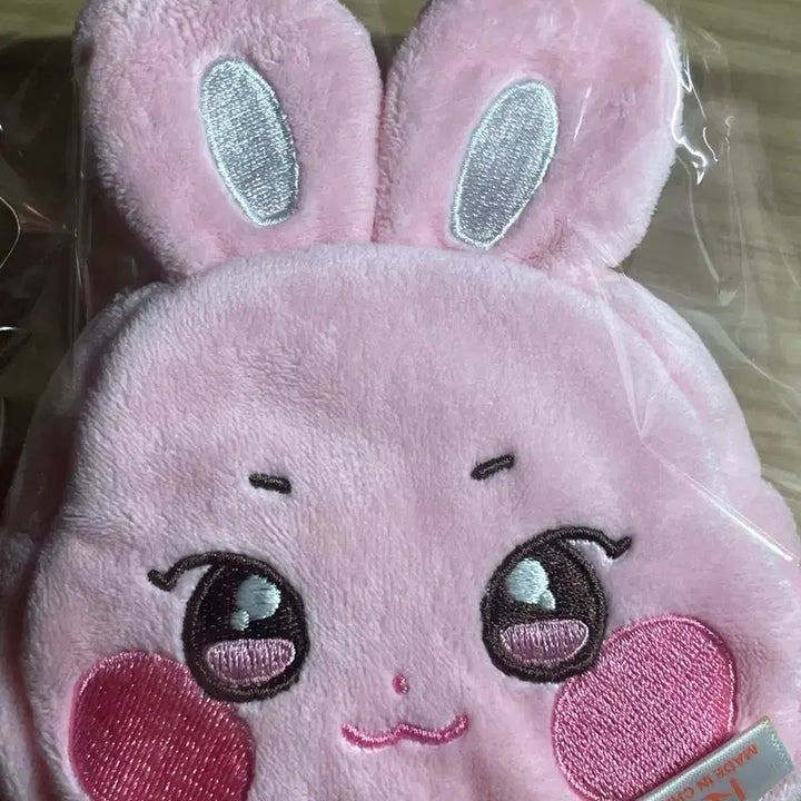 [SOLD OUT] 애니티즈 성화 떵별이 파우치 키링