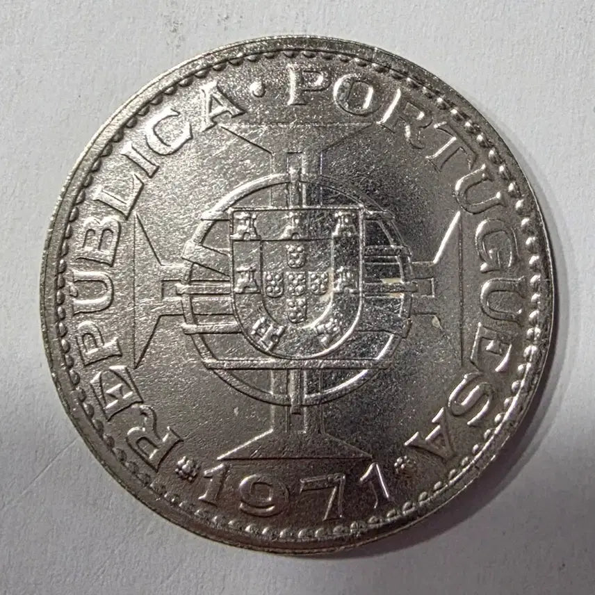 [BUNJANG] Portugal Macau 5 Patacas Coin 1971 / [정품은화] 1971년 포르쿠칼령 마카오 5파타카 은화 zk-1982